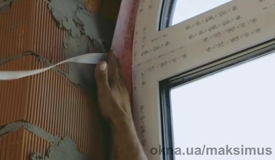 монтаж вікна — Максимус монтаж вікна — Максимус